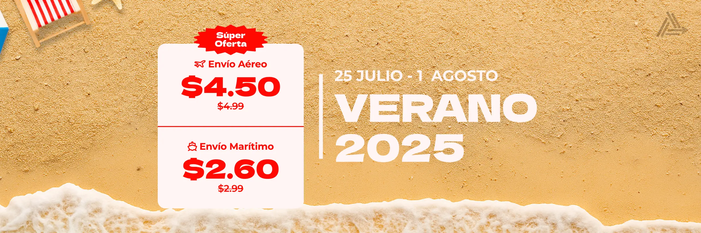Ofertas de verano